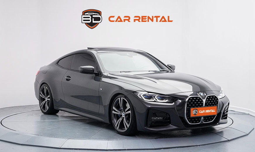 Bmw 4 420i Edition Msport Coupe